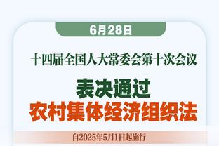 英媒：曼城希望纽卡为菲利普斯支付500万镑租借费+强制性买断