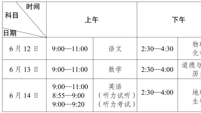 华体会体育系列截图0