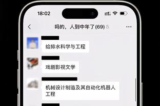 188宝金博下载链接截图4