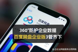 无力回天！字母哥19中13&13罚11中 空砍全场最高37分外加10板2帽