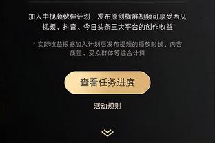 新利18娱乐在线官网截图2