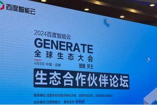 betway亚洲登陆截图3